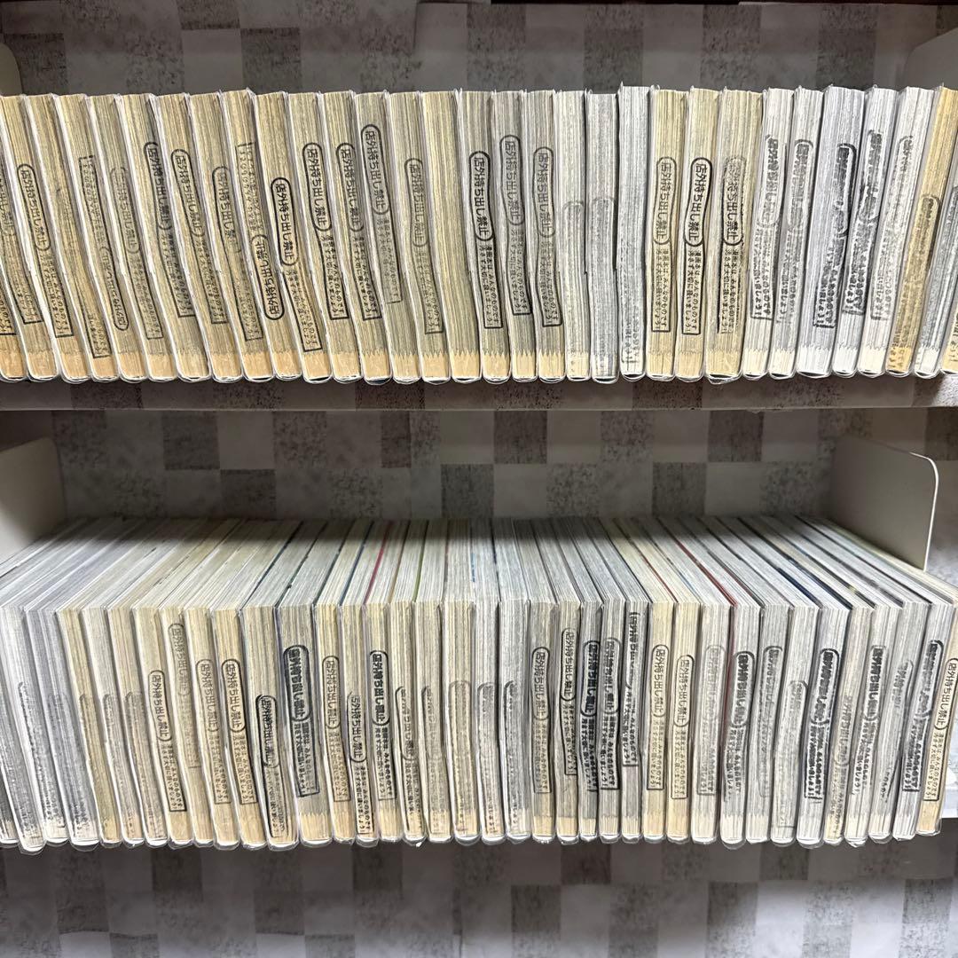 魔法科高校の劣等生　20シリーズ　75冊　セット　漫画