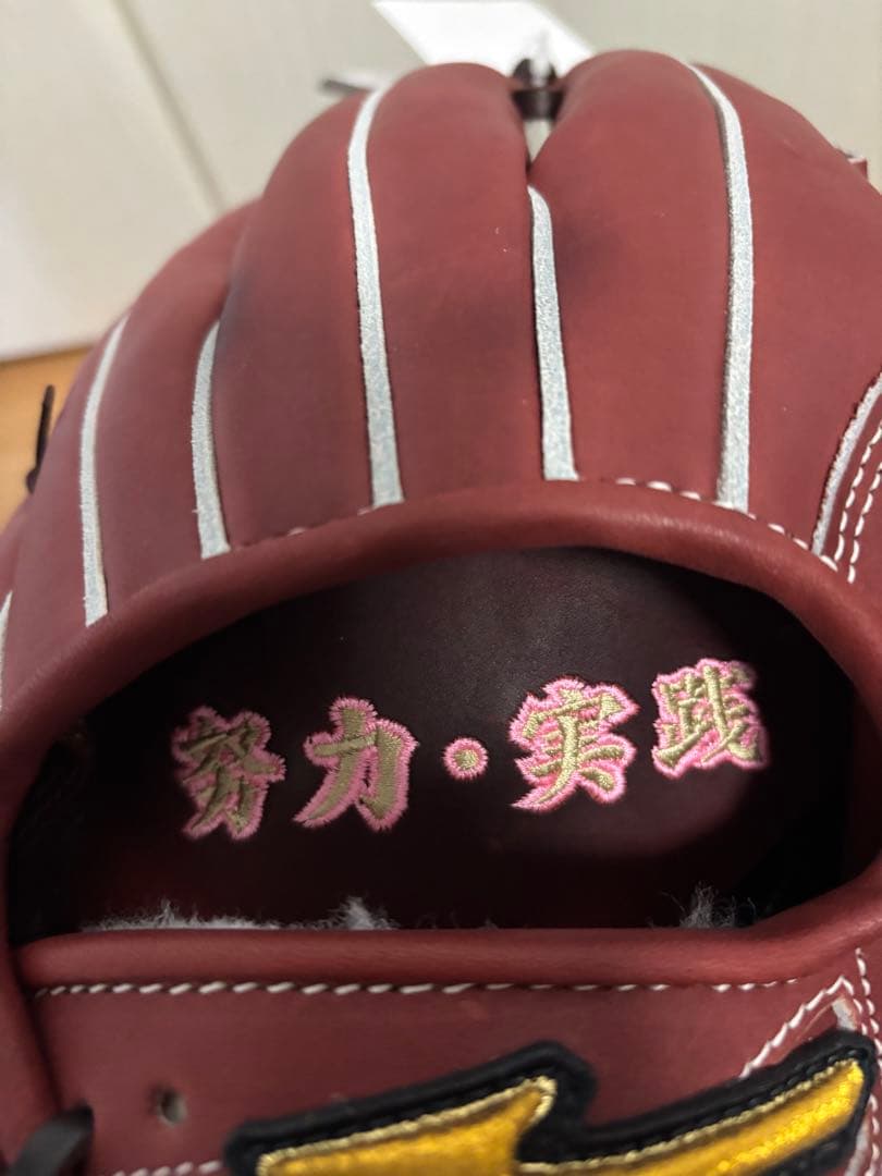 硬式用　松井秀喜モデル　ミズノプロ 外野手　オーダーグラブ　ミズノ