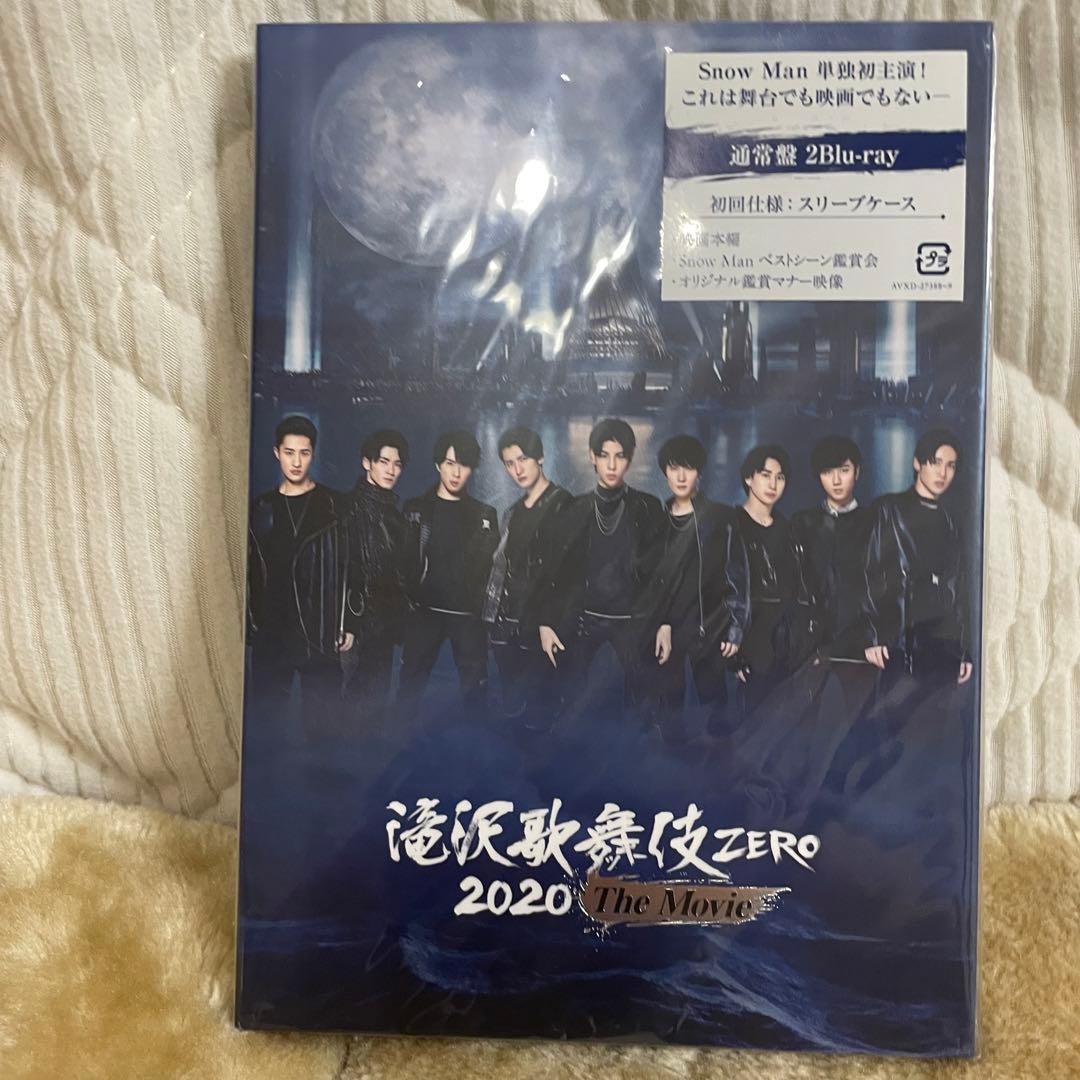 滝沢歌舞伎ZERO 2020 The Movie 初回,通常Blu-ray