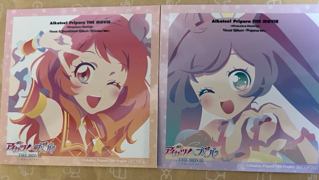 アイカツ!×プリパラ THE MOVIE CDセット