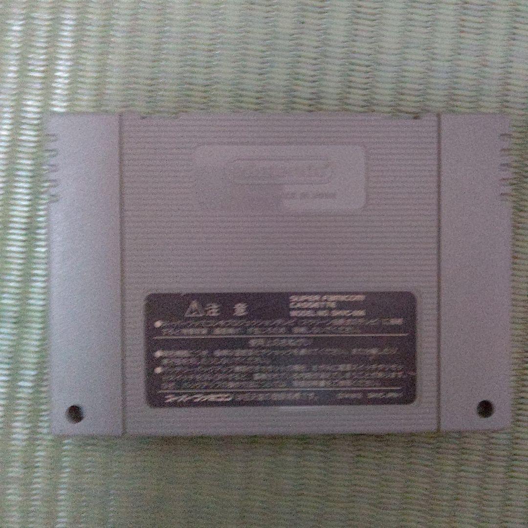 SFC スーパーチャイニーズワールド３