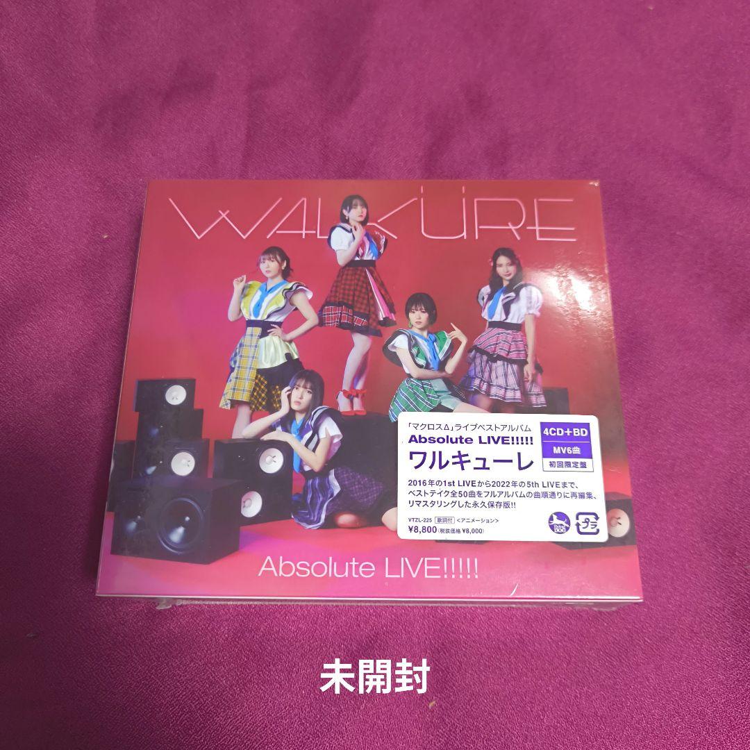 【3/17まで】マクロスΔ　CD　ブルーレイ　まとめ売り