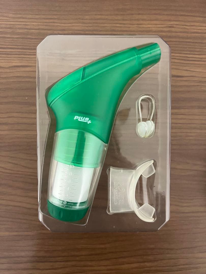 パワーブリーズ 緑 POWERbreathe 呼吸筋トレーニング