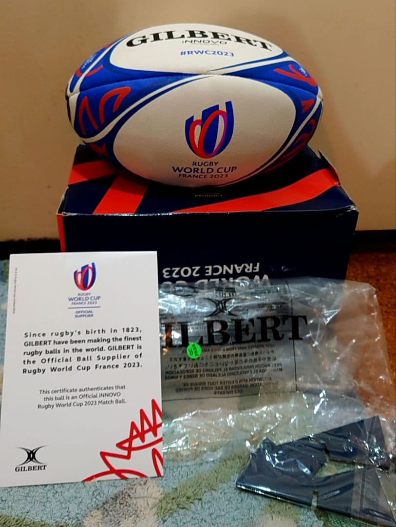 RWC 2023イノヴォ公式試合球