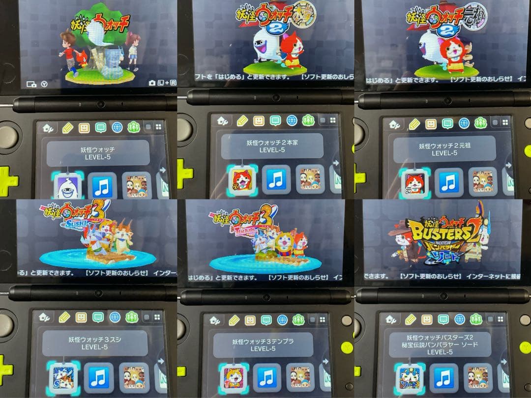 ソフトのみ 妖怪ウォッチ シリーズ ニンテンド3DS まとめ売り 6セット