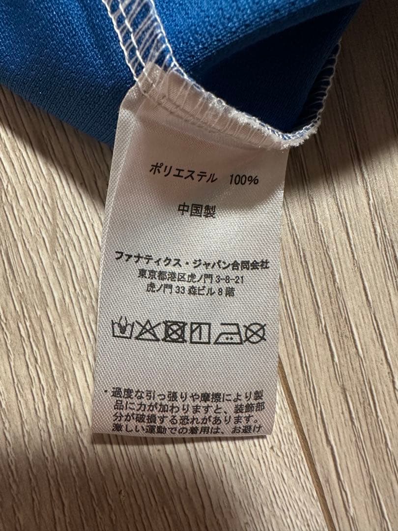 北海道日本ハムファイターズBIGBOSS ユニフォーム
