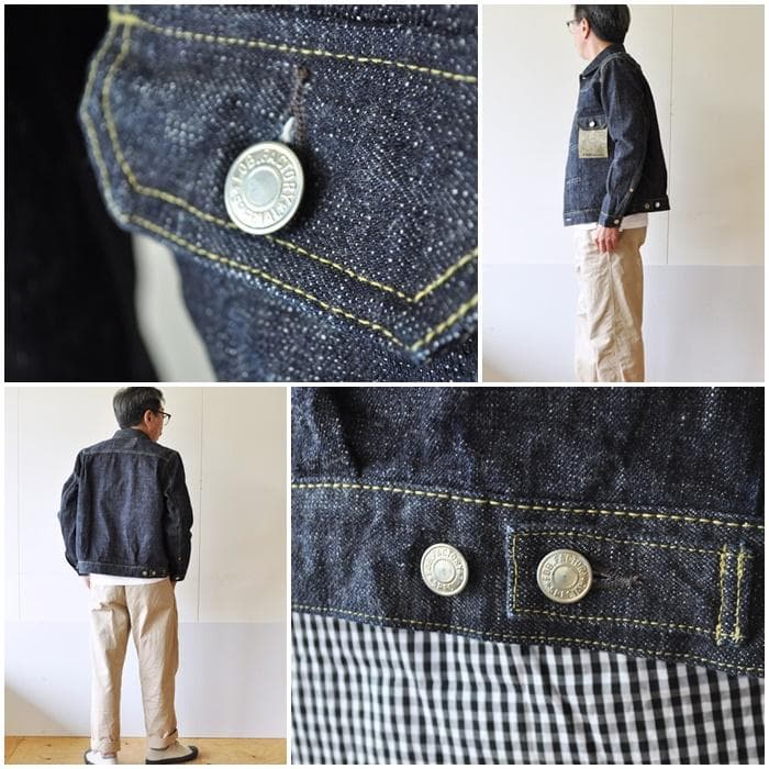 FOB エフオービーファクトリー　 F2378 セカンドGジャン　40(L)