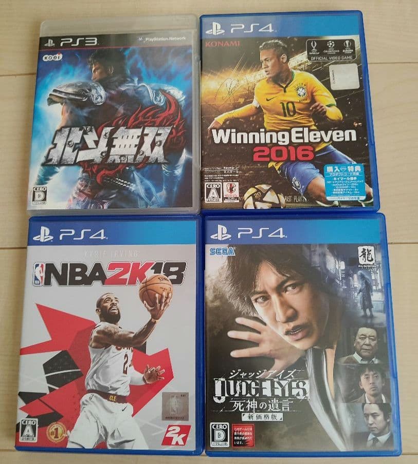 PS2 PS3 PS4 PSP Wii NDS SFC ソフト24本 まとめ売り