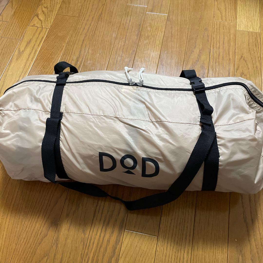 DODワンポールテントM 専用グランドシート　DODとんがりハット