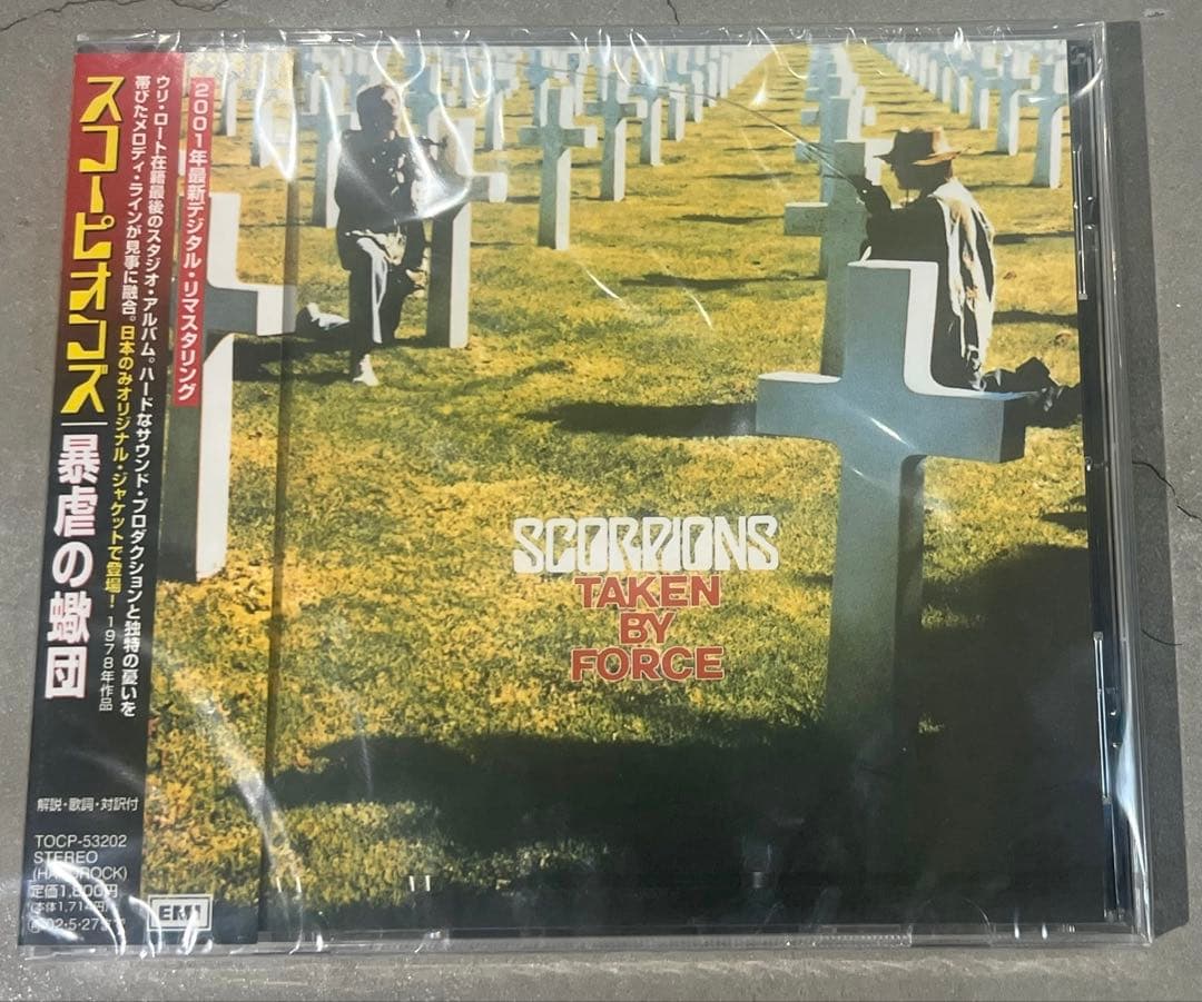 Scorpions CD 未開封 見本盤 3枚セット 2001