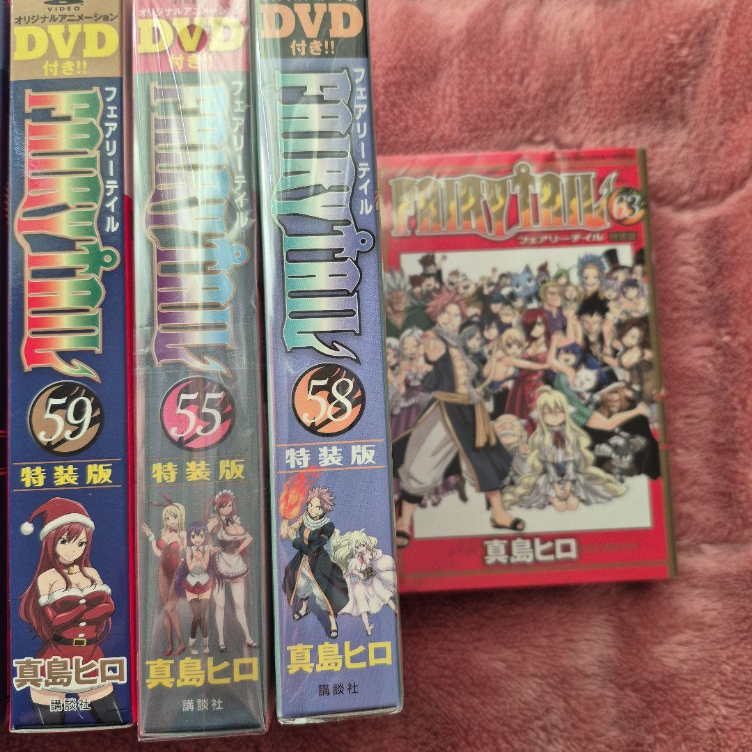 フェアリーテイル DVD 特装版 9巻セット