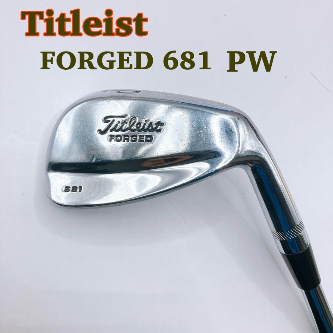 Titleist FORGED 681 PW タイトリスト ピッチングウェッジ