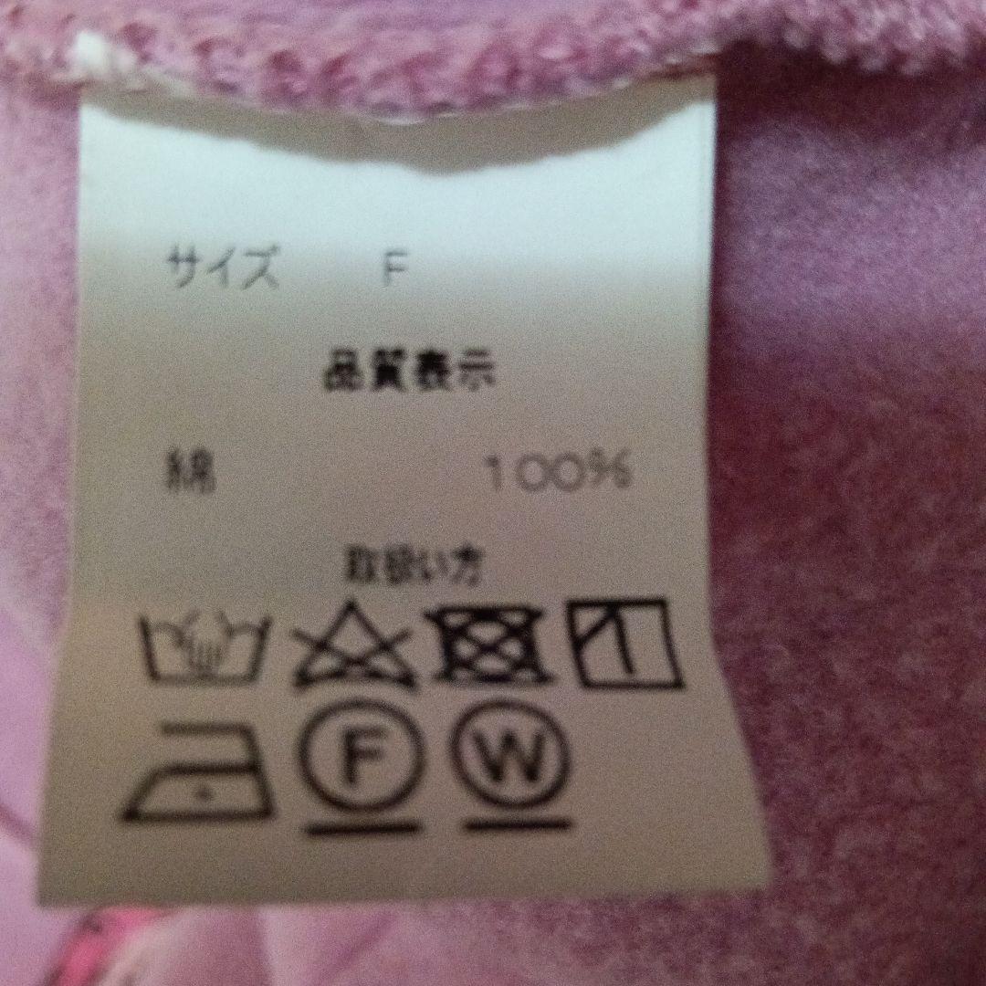 【美品】MIRROR9 レオパードプリント フーディ