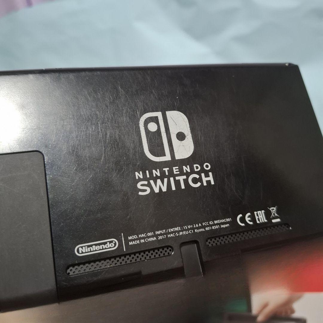 Nintendo Switch　本体&付属品　セット　おまけ付き