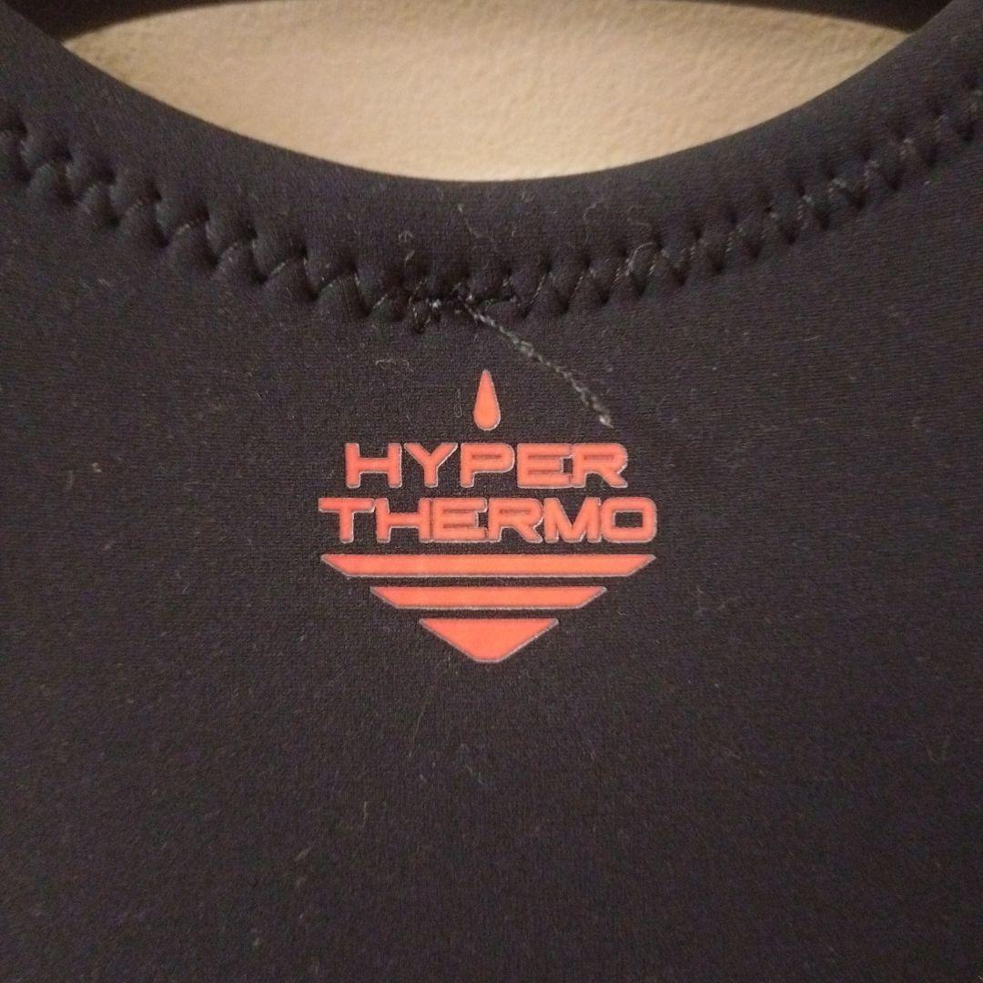 Fine Equipment HYPER THERMO ロングジョン 120