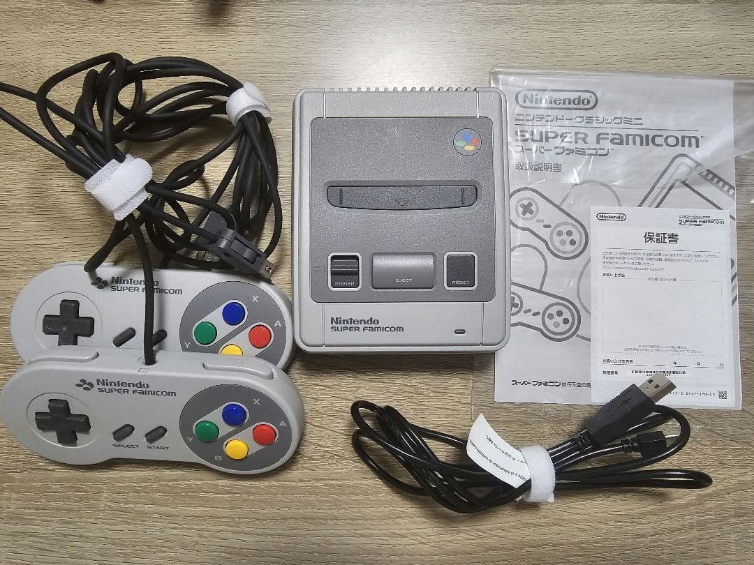 【週末ラストセール】ニンテンドークラシックミニ スーパーファミコン