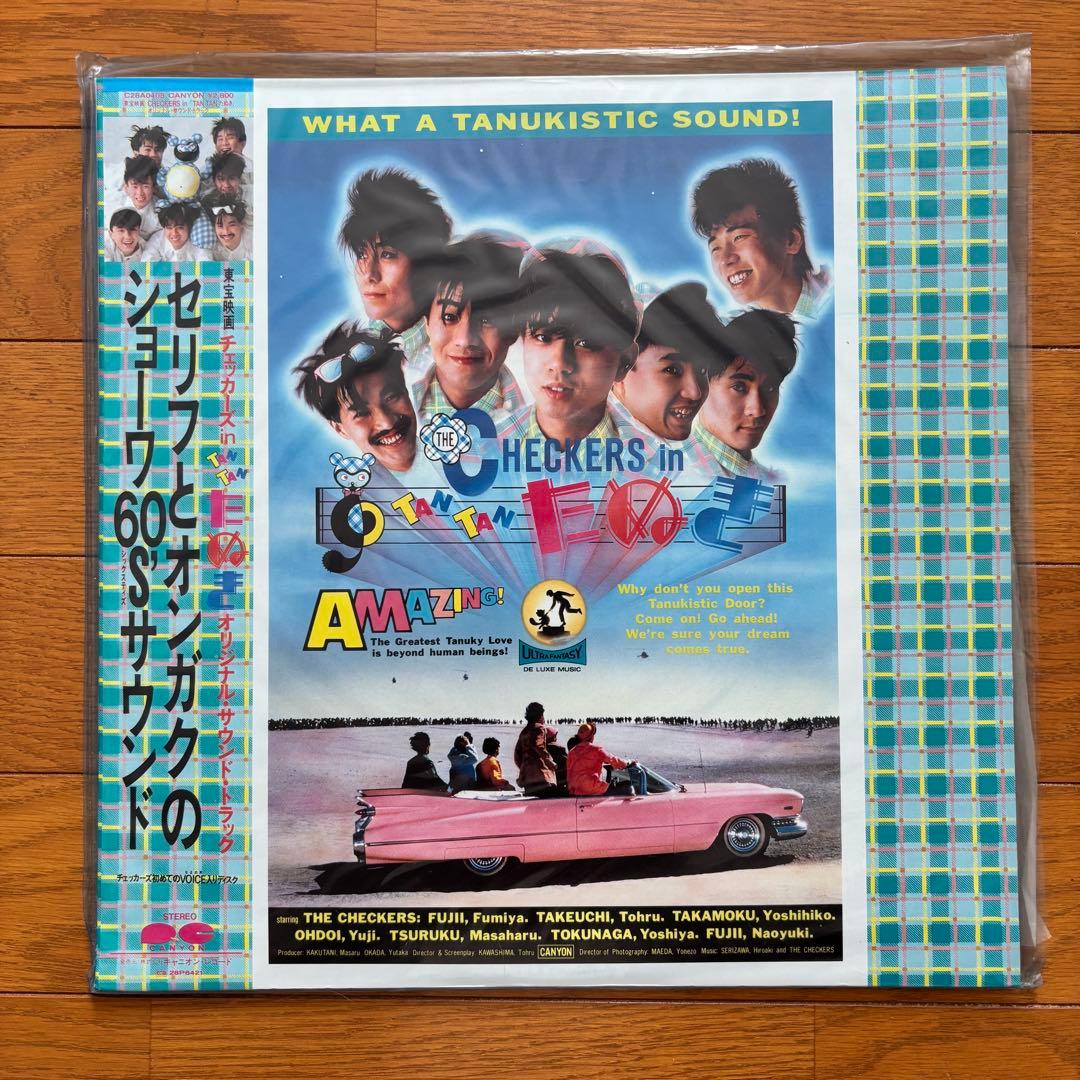LP チェッカーズ　アルバム　12枚　レコード