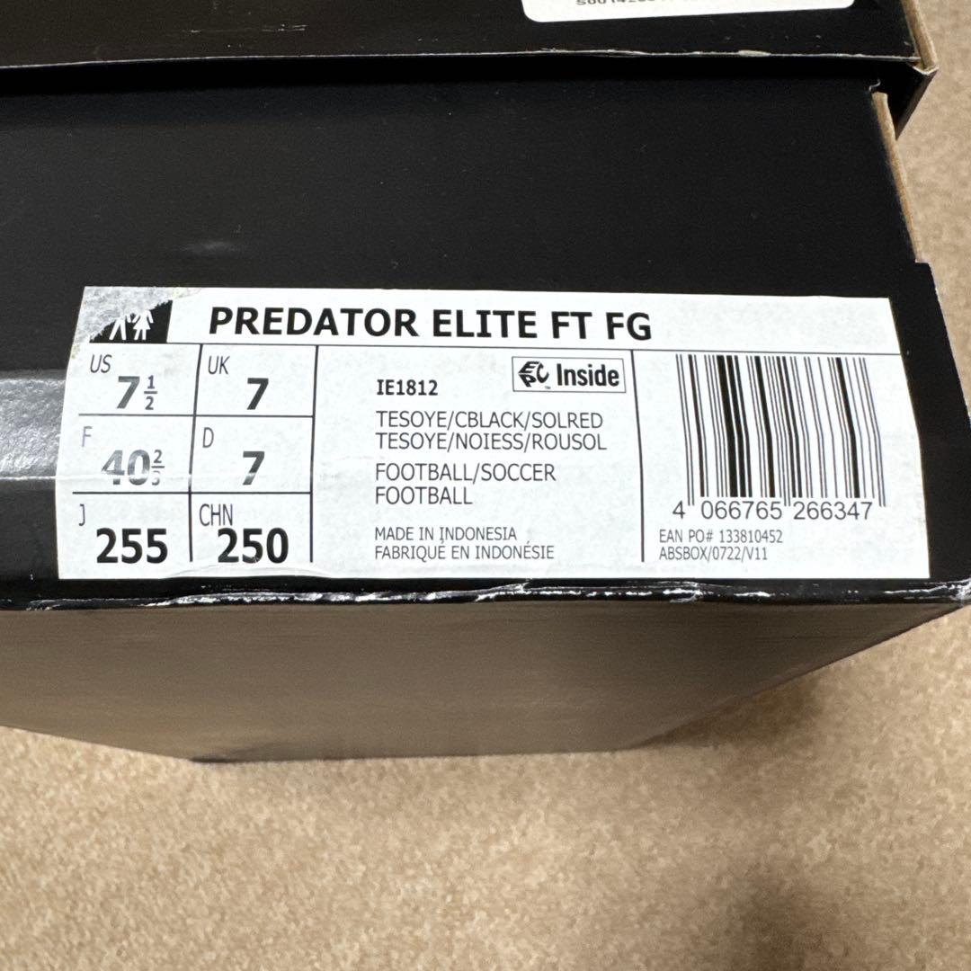 adidas プレデター エリート FT FG 25.5