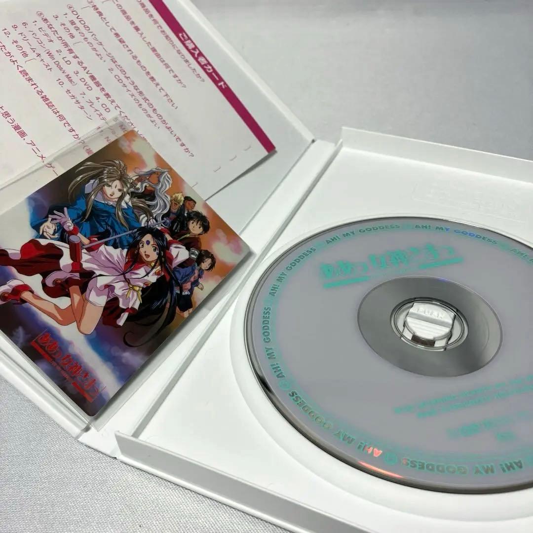 ああ女神さま DVD OVA全3巻 特典・ボックス付き