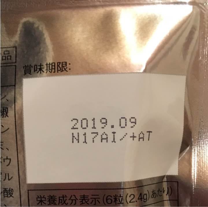メタルマッスル