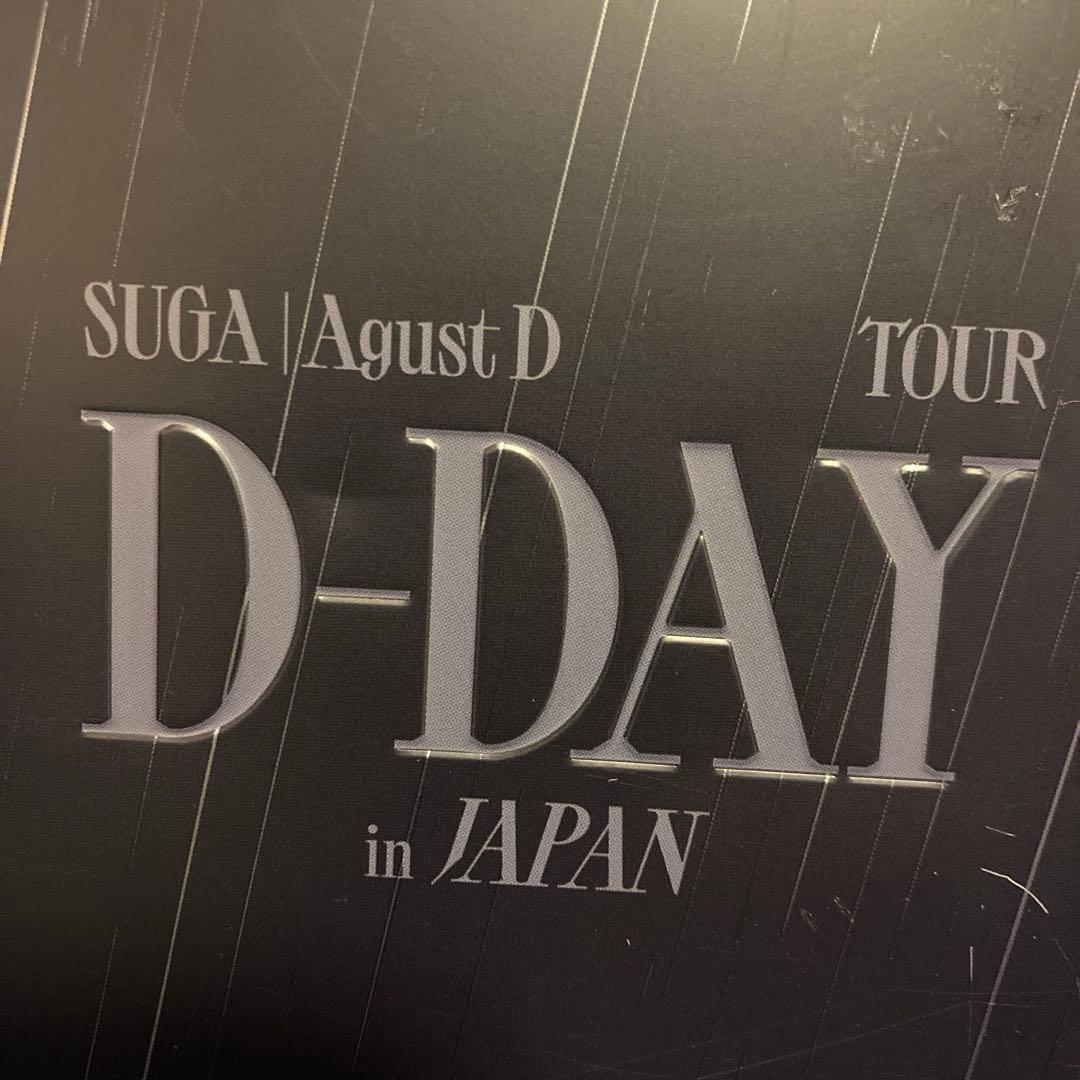 SUGA Agust D TOUR 'D-DAY' in JAPAN DVD2枚