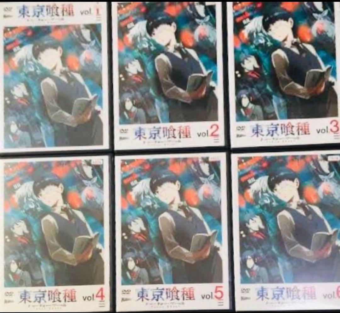 東京喰種 トーキョーグール DVD全巻完結セット