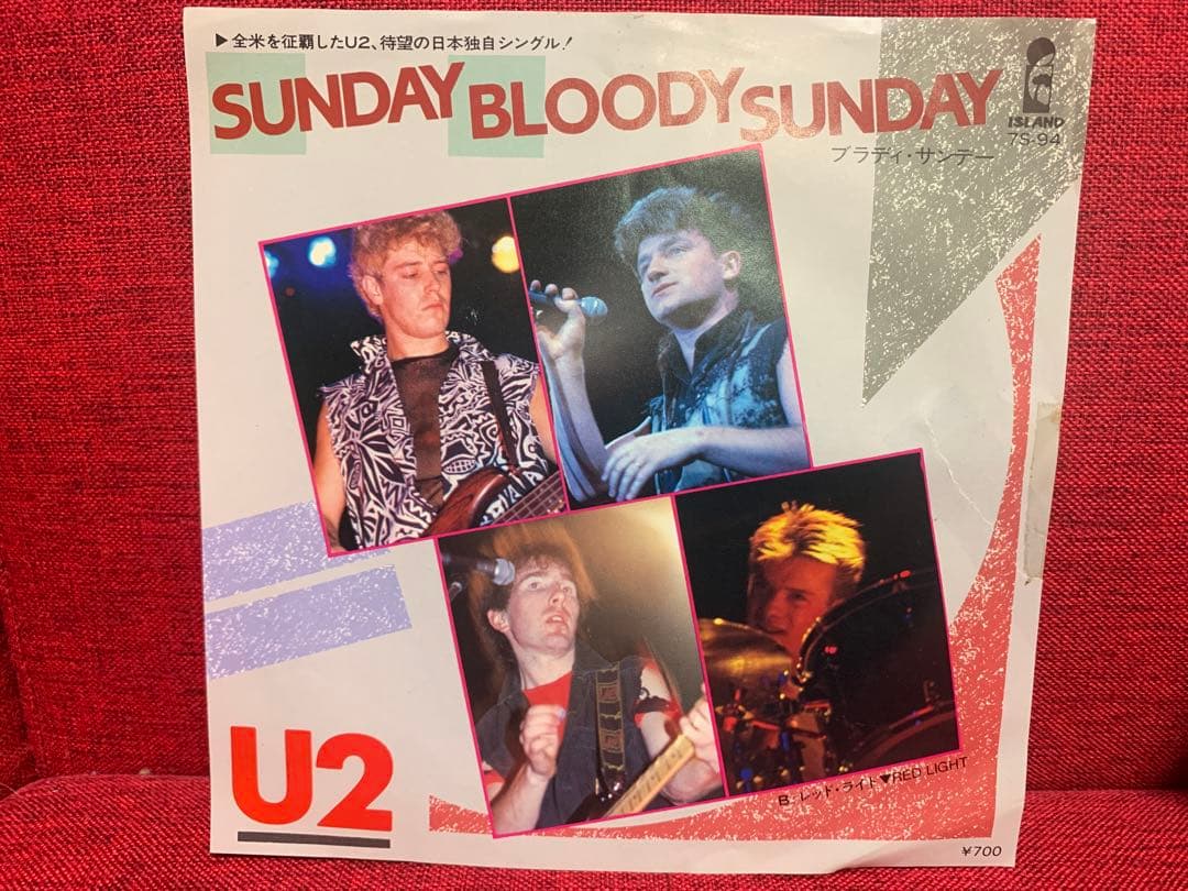 U2 /SUNDAY BLOODY SUNDAY ブラディ・サンデー　レコード