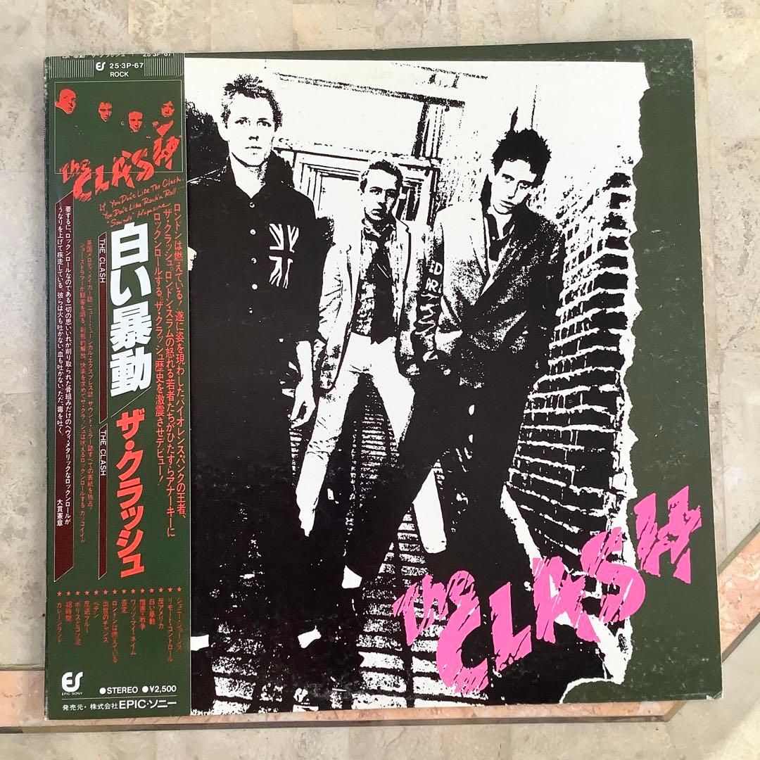 レコード新品同様! 1979年発売 帯付 ザ・クラッシュ 白い暴動 ストラマー