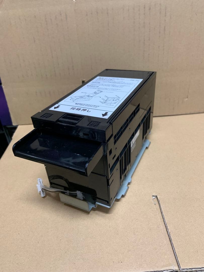 （中古品）グローリーEMS-7識別機　令和6年新札対応　領収書OK