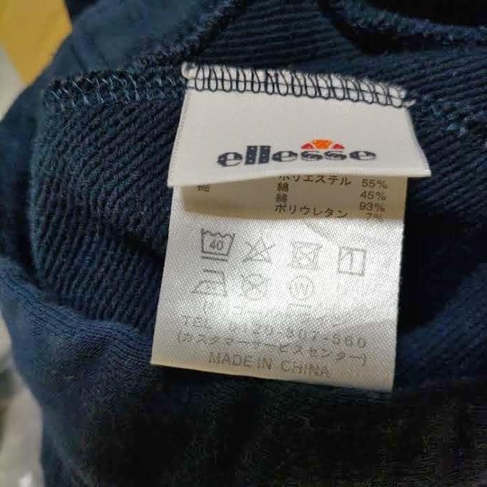 L エレッセ スウェット パンツ 紺/ネイビー ellesse スエット ロング