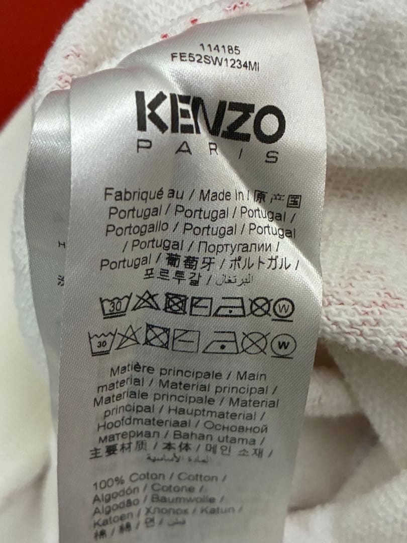 KENZO VERDY パーカー
