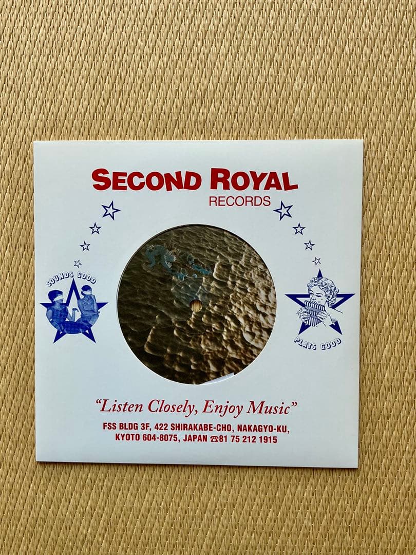 DSPS CD + 7インチ・レコード