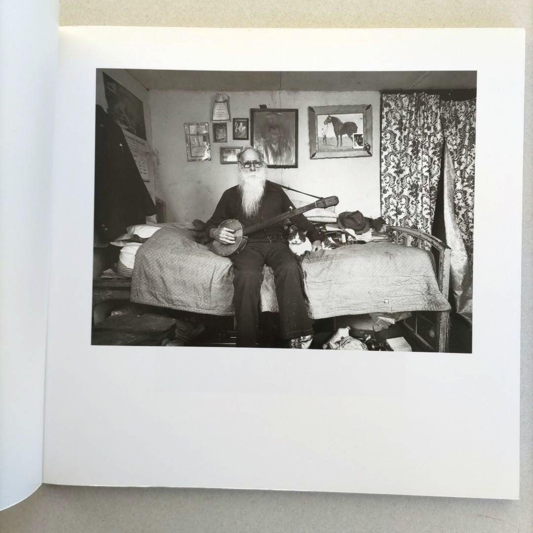 Appalachian Portraits/シェルビー・リー・アダムス 写真集