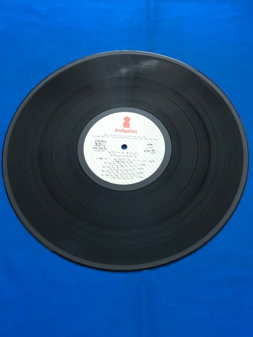 LP♢サザンオールスターズ♢10ナンバーズ・からっと♢うg5061w50