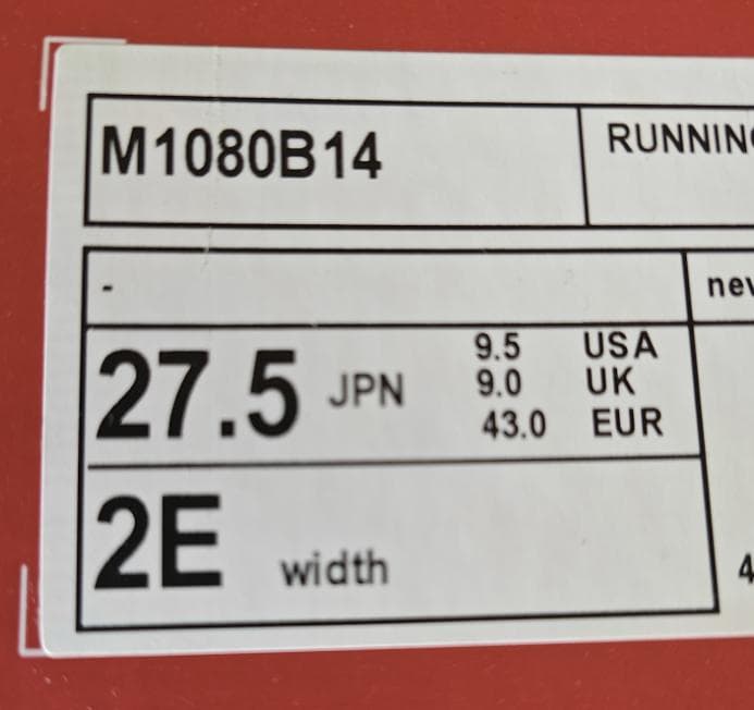 シューズ(男性用) Newbalance Fresh Foam X 1080 v14 27.5cm