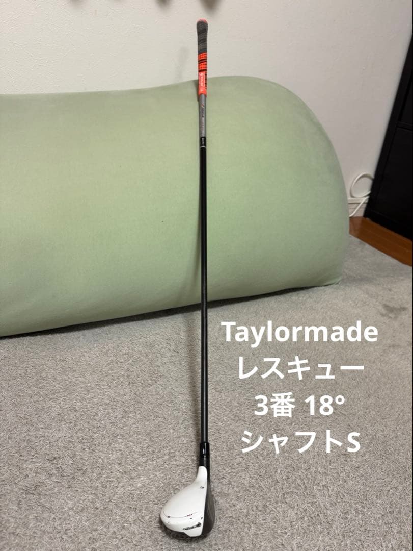 ゴルフset一式 Taylormade ODYSSEY 11本set カバー付