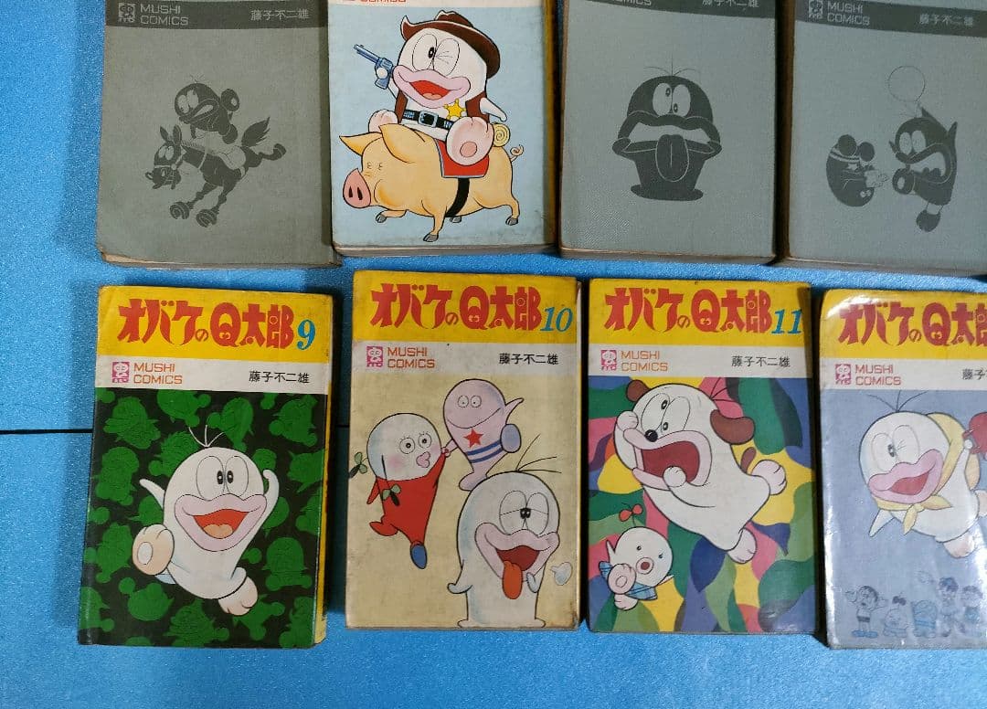 オバケのQ太郎　漫画　初版