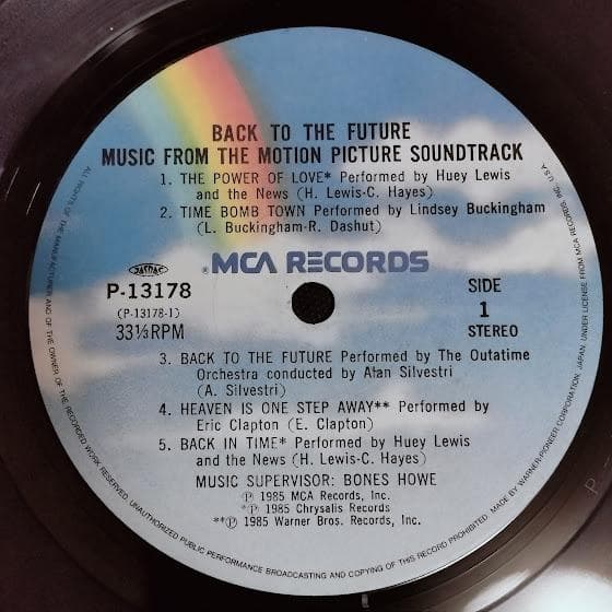 バック・トゥ・ザ・フューチャー 12インチ レコード 帯付き 日本盤