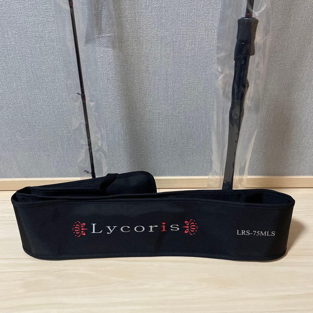 【新品未使用】Lycoris LRS-7MLS