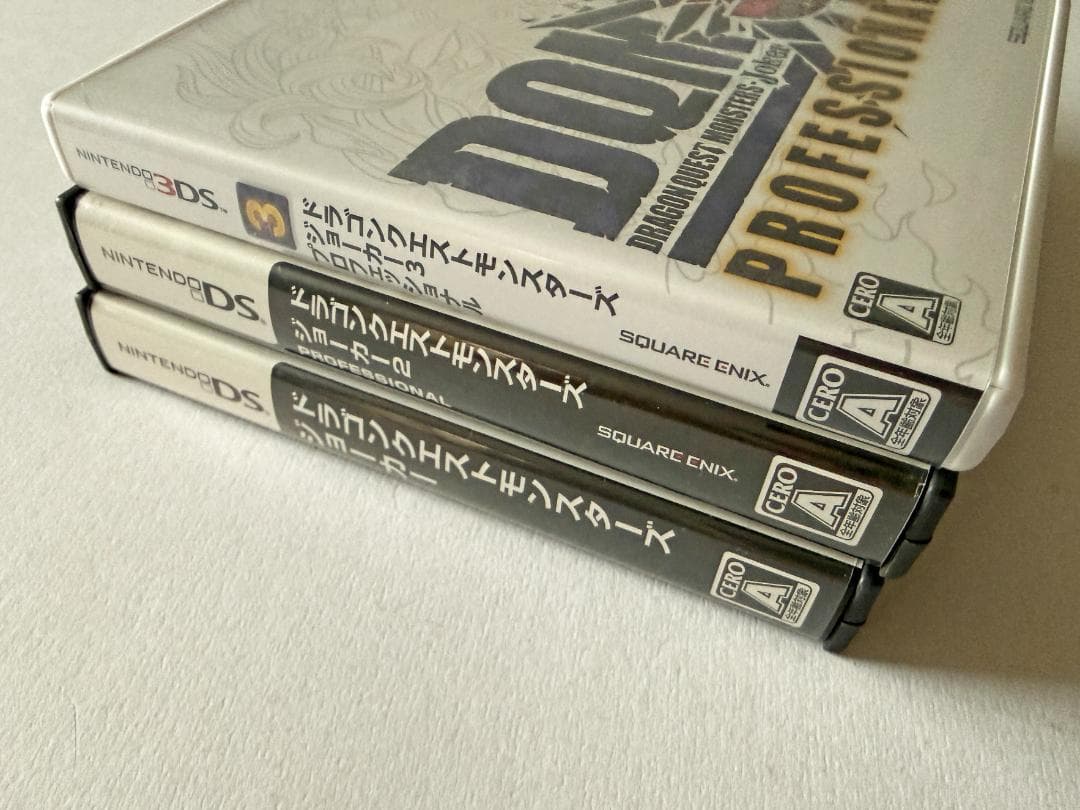 ニンテンドーDS 3DS ドラゴンクエストモンスターズジョーカー 1 2 3