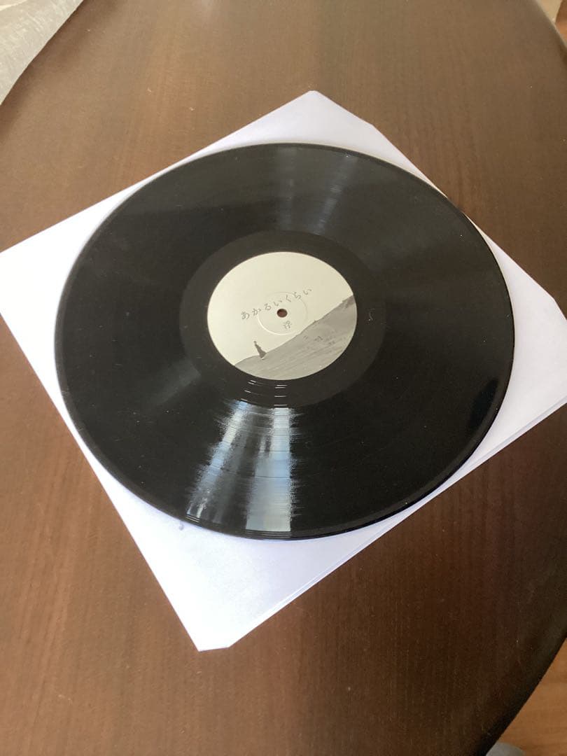 浮「あかるいくらい」2枚組レコード