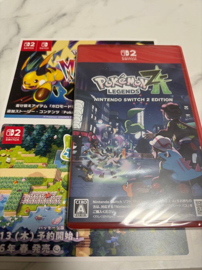 ポケモンレジェンズZA Switch2 1個　ラルトス特典付き