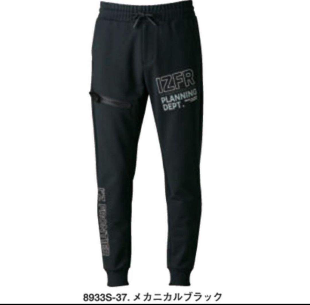 アイズフロンティア 上下セット 8930S/8933S メカニカルブラック