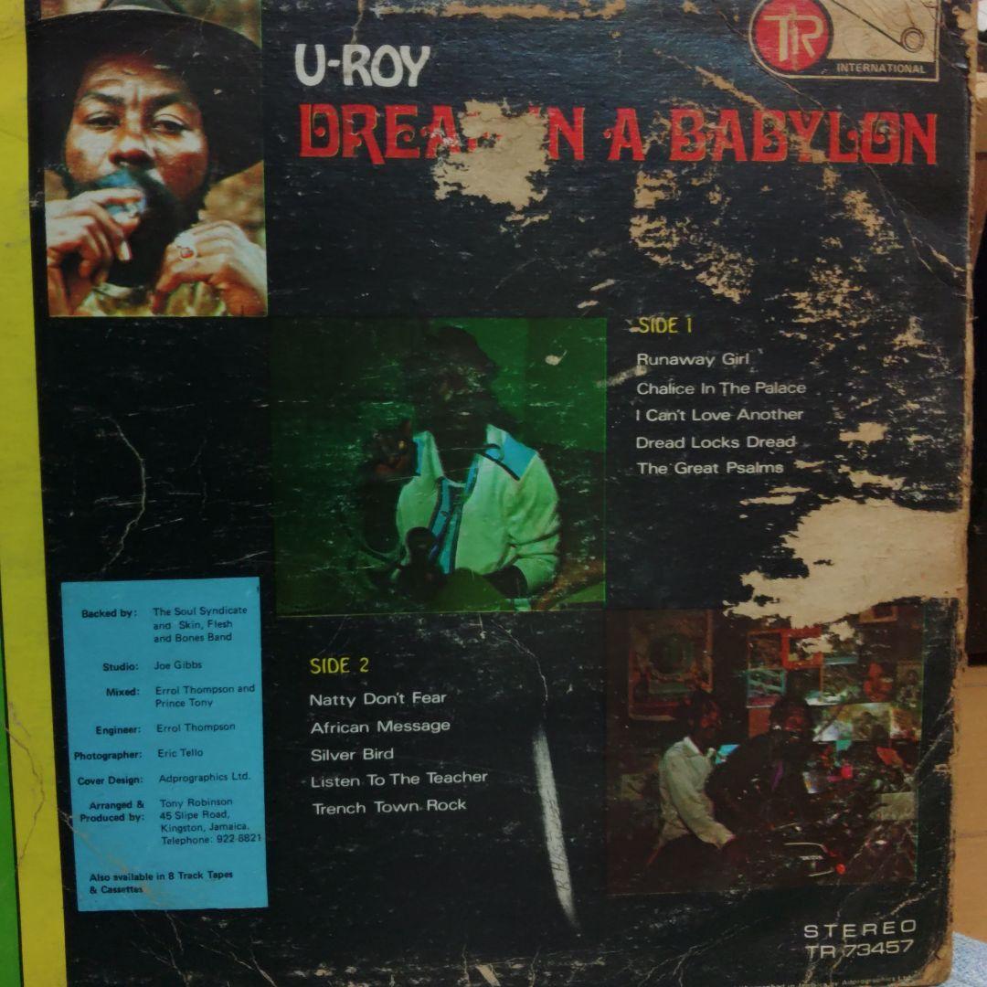 洋楽 U-Roy Dread In A Babylon LP