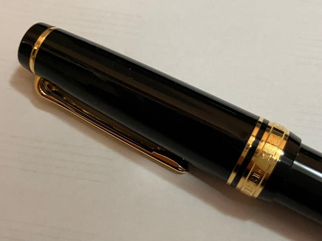 セーラー万年筆 プロフェッショナルギア 金　中字（M）21K 美品　調整済み
