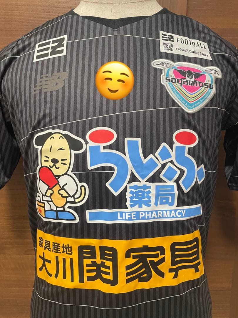 コゴローズ