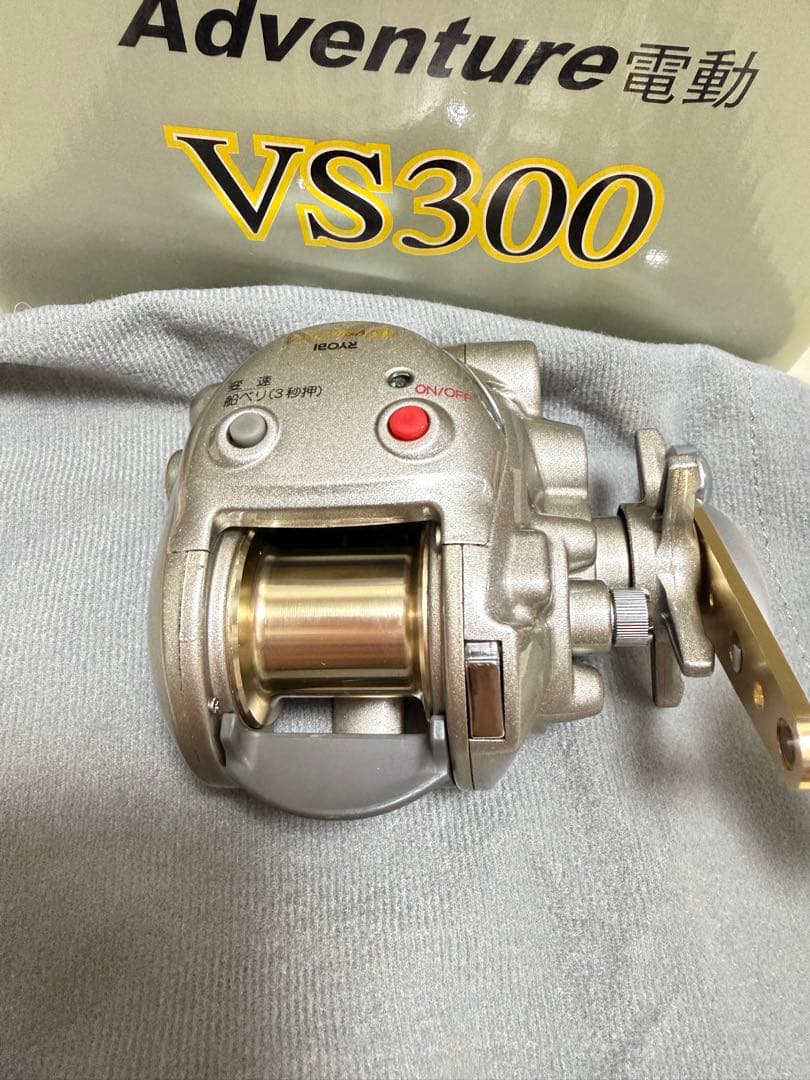 リョービ アドベンチャー VS３００（RYOBI ADVENTUREVS３００）
