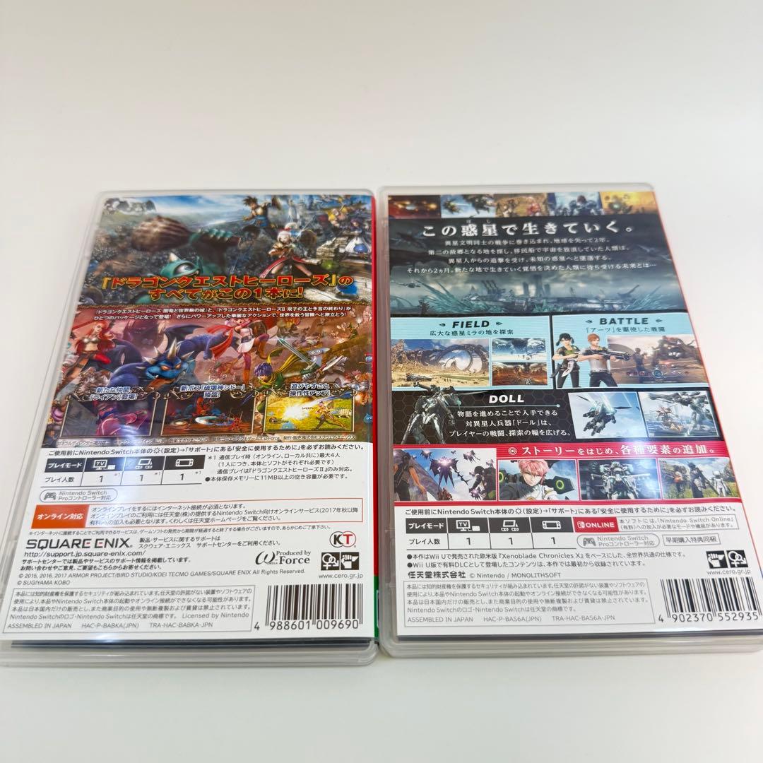 Switchソフト2本セット　ゼノブレイドクロス＋ドラゴンクエストヒーローズ