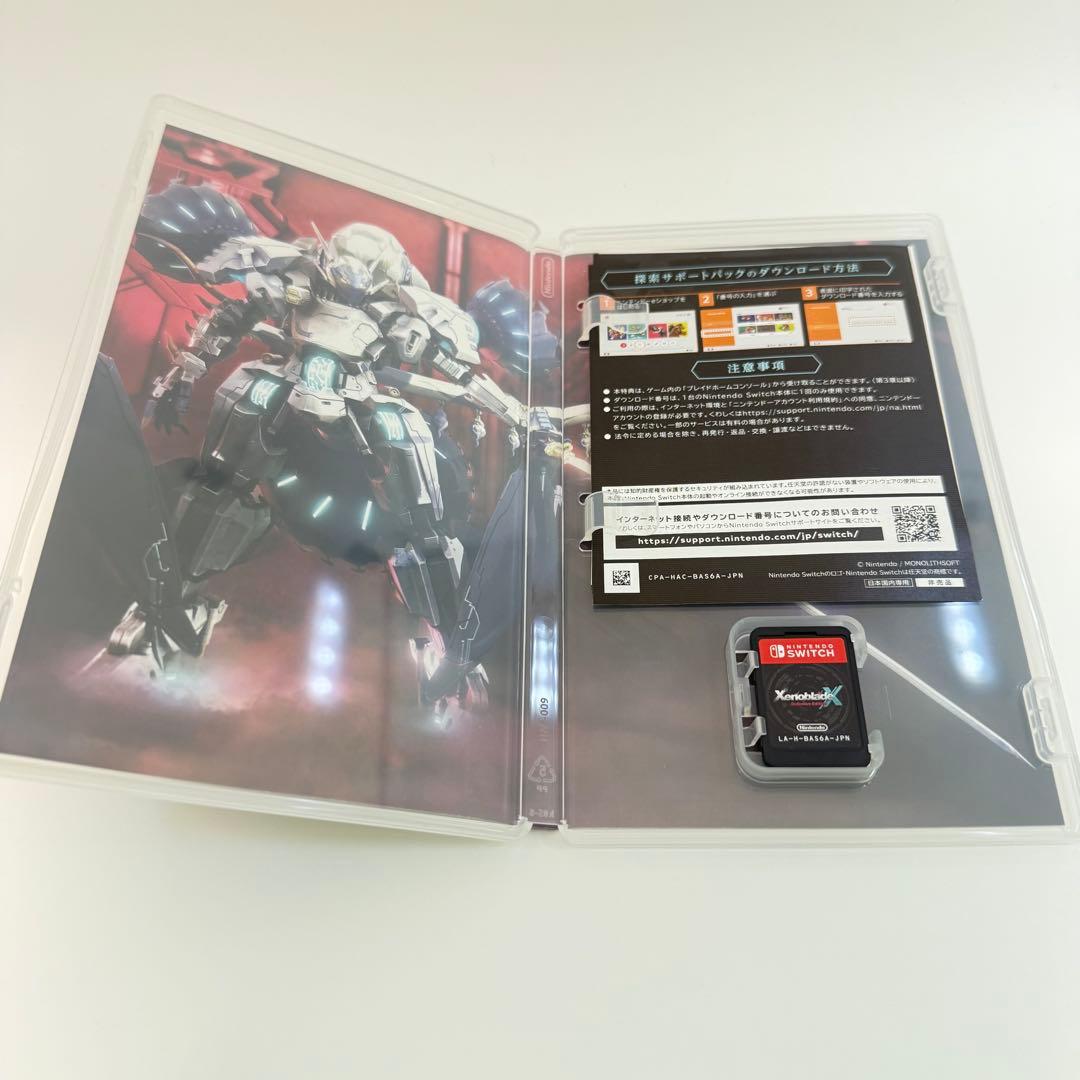 Switchソフト2本セット　ゼノブレイドクロス＋ドラゴンクエストヒーローズ