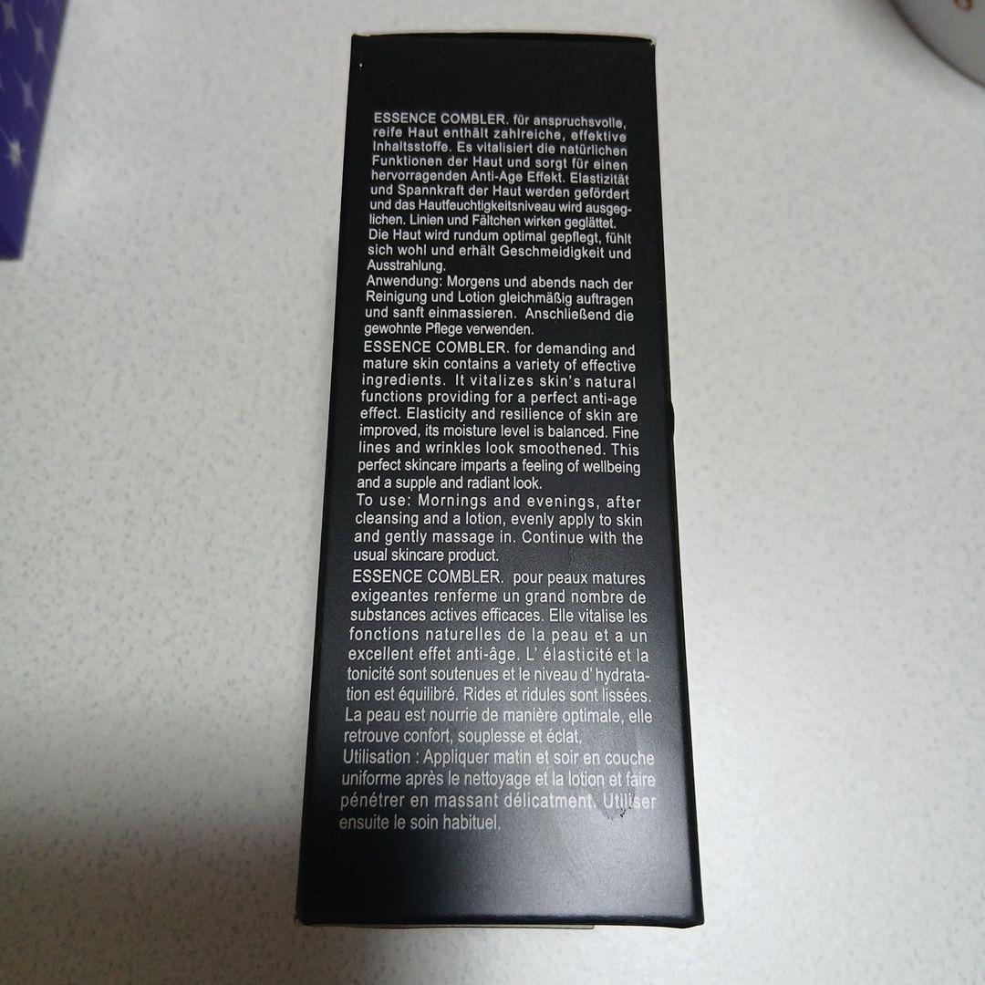 コ*ケ様 Biodroga エッセンス コンプレ 30ml